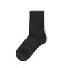 Abilujeu Women'S Ribbed Knit Socks Charcoal Wbt-41