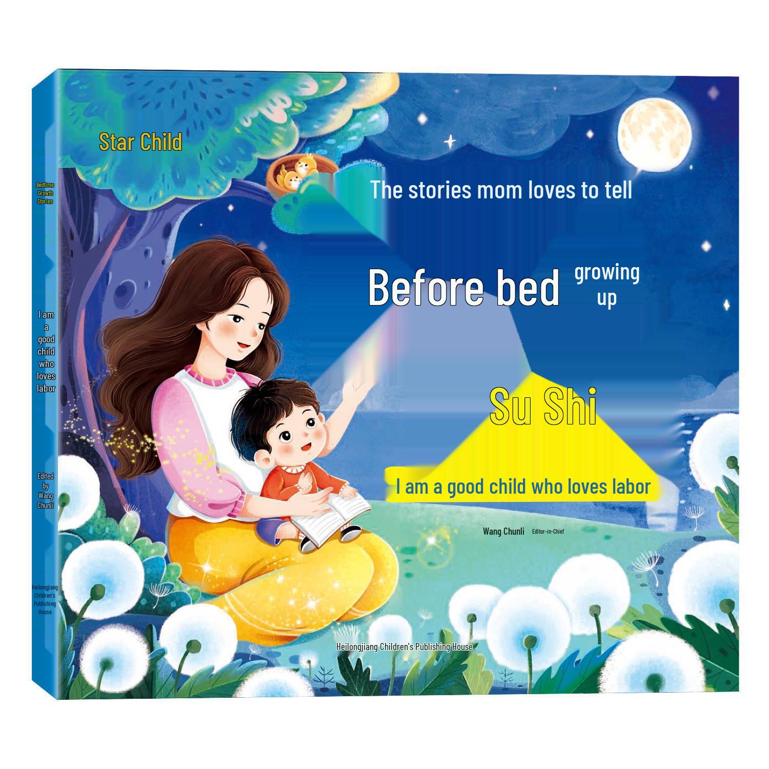 365 Bedtime Growth Stories: Children s Enlightenment and Parent-Child Reading