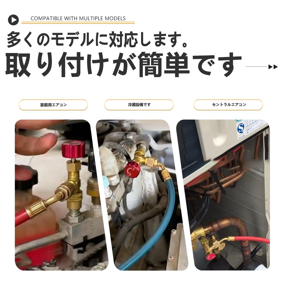 Air Conditioning Gas Charge Valve R410A&R22 Flow Control Ball Safety Valve Brass Body Flow Control Valve Set of 2