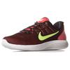 Nike Lunarglide 8 Lace-Up Cushioning Non-Slip Low-Top Running Shoes Men sneaker Red 843725-801