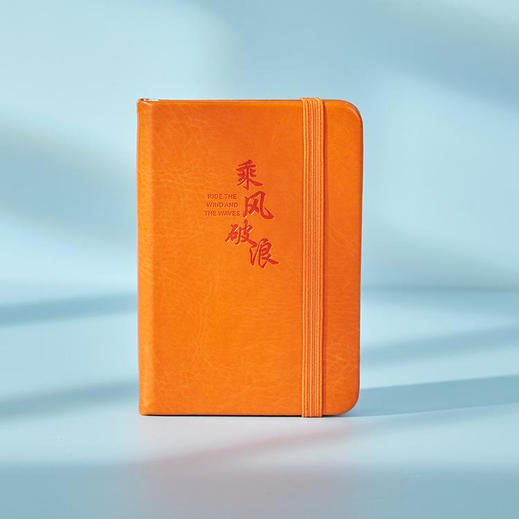 A7 Portable Cute Pocket Notebook - Customizable Small Diary A7