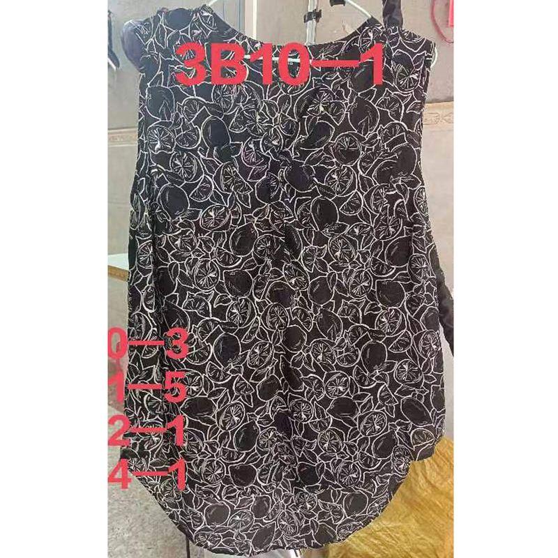 

140.00kg Sleeveless Chiffon Slim Fit Slimming Women Shirt Image color 1 piece