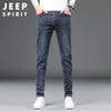 JEEP SPIRIT Men's Autumn/Winter Slim-Fit Skinny Jeans