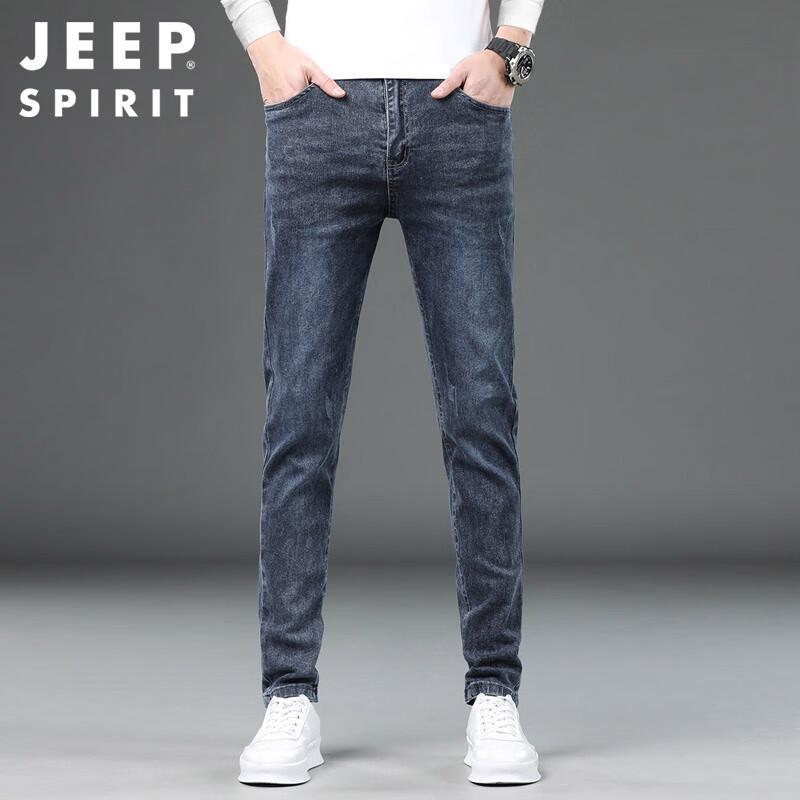 JEEP SPIRIT Men's Autumn/Winter Slim-Fit Skinny Jeans