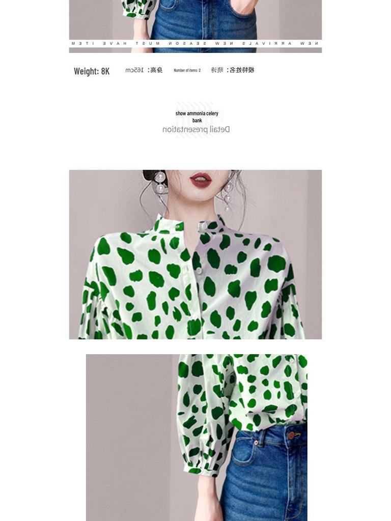 Wiosna 2023 Damska Bluzka w Kropki z Bufiastymi Rękawami