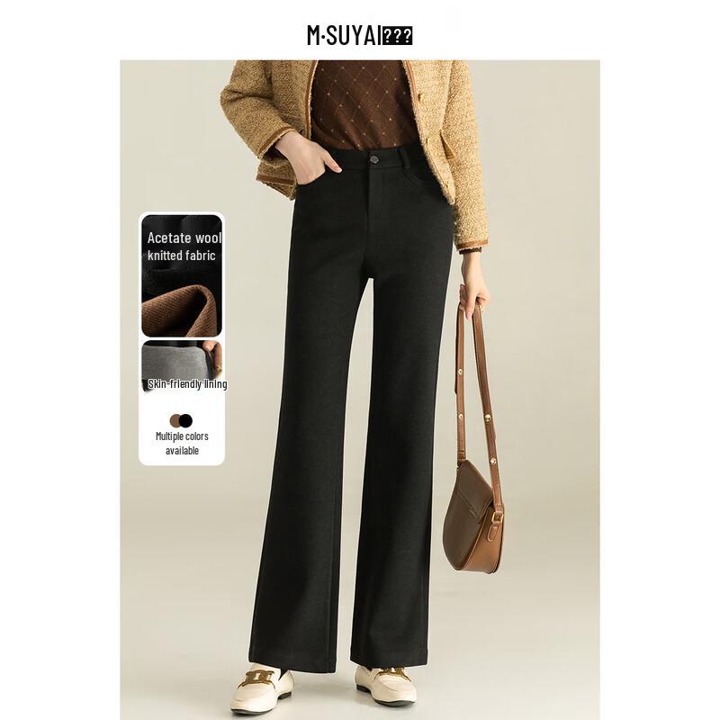

Mengshuya Women s High-Waist Thickened Knit Flare Pants 32