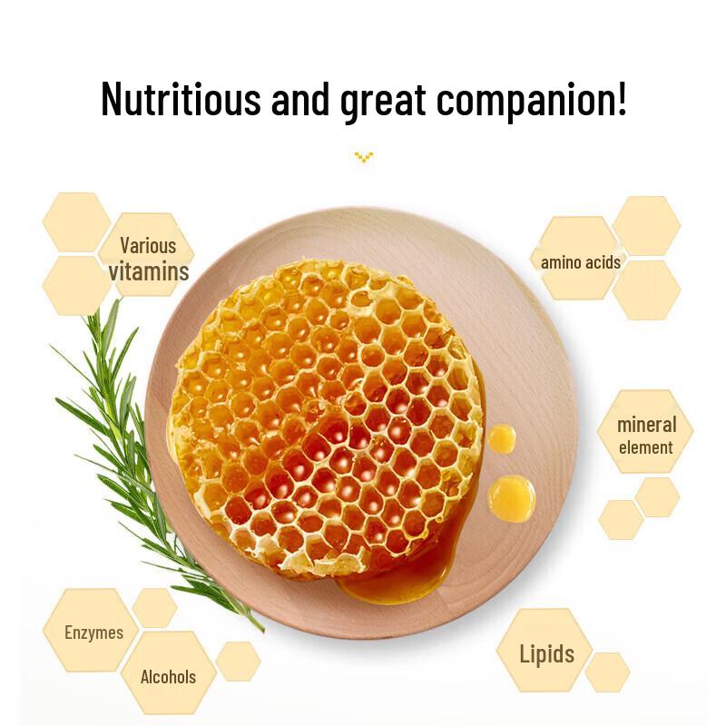 Kang En Bei Propolis Softgels for Immune Support