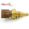 13650-73H00 Coolant Water Temperature Sensor Fits SUZUKI SWIFT GRAND VITARA FIAT SEDICI NISSAN PIXO SUBARU FORESTER LEGACY