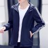 2023 Men's Lightweight Hooded Sun Protection Jacket - Casual, Versatile, Thin, Breathable Summer Coat for Couples