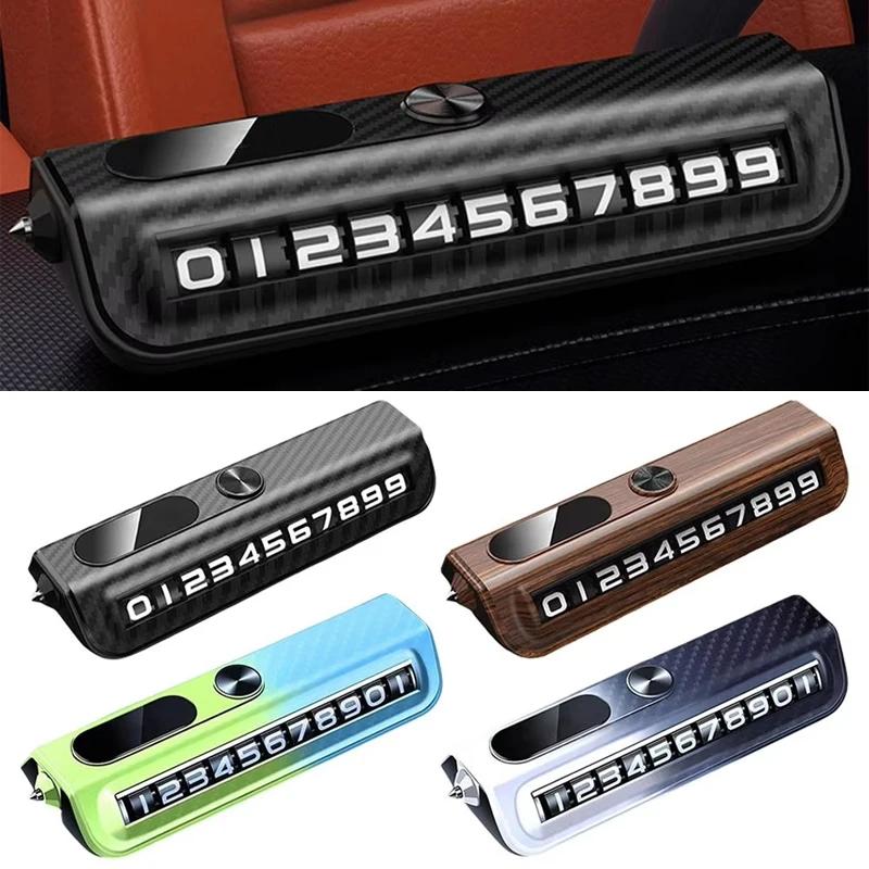 Multi-functional Car Phone Number Plate Practical Beautiful Decoration Vehicle Number Plate Temporary Parking Number Plate