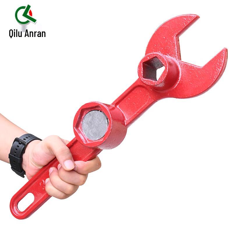QL Outdoor Ground Fire Hydrant Wrench