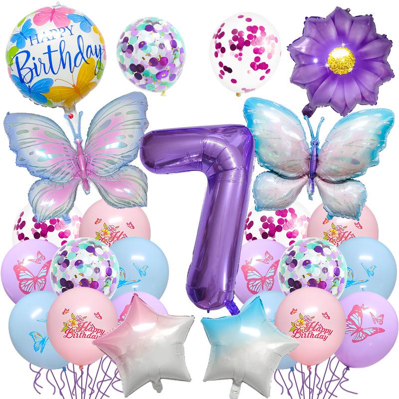 Jungle Butterfly Balloon Set - Birthday Party Decorations & Latex Props