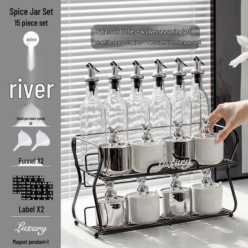 

Ruhan Ceramic Kitchen Condiment Jar & Oil Bottle Set