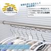 Over 100,000 Units Sold! Titiroba Clothes Drying Pole, Rust-Resistant 304 Stainless Steel, 29.4mm Pipe Diameter, 50kg Weight Capacity, Can Dry Heavy L