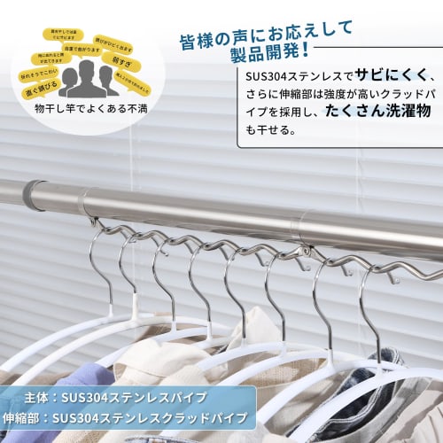 Over 100,000 Units Sold! Titiroba Clothes Drying Pole, Rust-Resistant 304 Stainless Steel, 29.4mm Pipe Diameter, 50kg Weight Capacity, Can Dry Heavy L