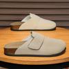 Half Shoes for Men Mules Semi-Drag Loafers Slippers Open-back Casual Shoes Backless Slides Sandal Lightweight Slip On Flats 2026