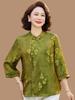 Spring/Summer Mid-Sleeve National Style Women's Shirt for Middle-Aged and Elderly