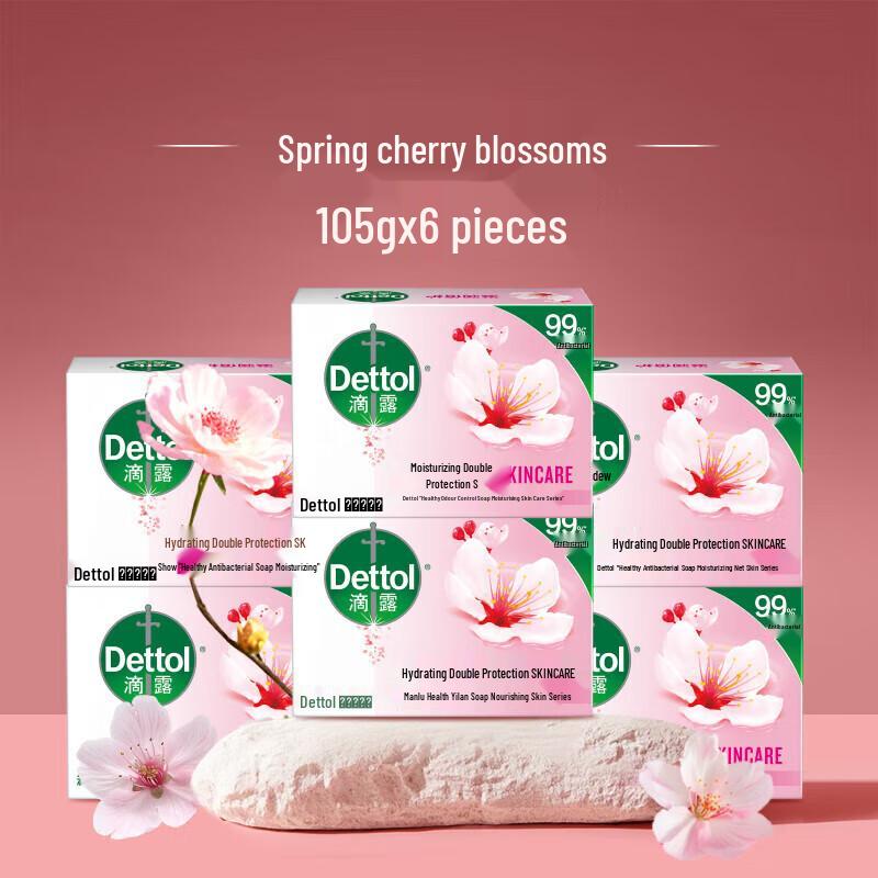 Dettol Skincare Bar Soap Family Pack