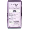 Kameyama Hanafuzei Purple Smokeless Incense 100g 230 sticks Sandalwood scent Incense sticks Low smoke Approx. Approx.