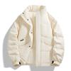 Men's Winter Stand Collar Down Jacket - Thick, Warm, Versatile, Solid Color Fashion Outerwear