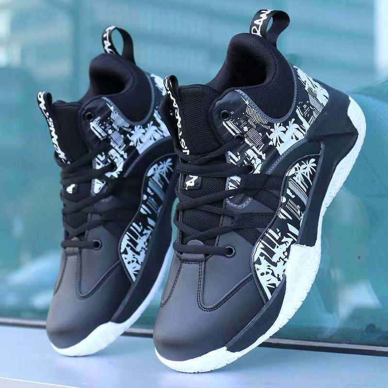 Men's High-Top Leather Waterproof Basketball and Skateboard Shoes