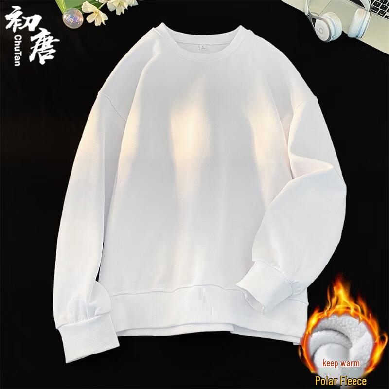 Men's Solid Color Crewneck Sweatshirt