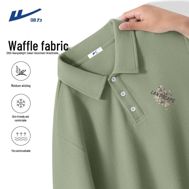 Warrior Men s Waffle Knit Polo T-Shirt L