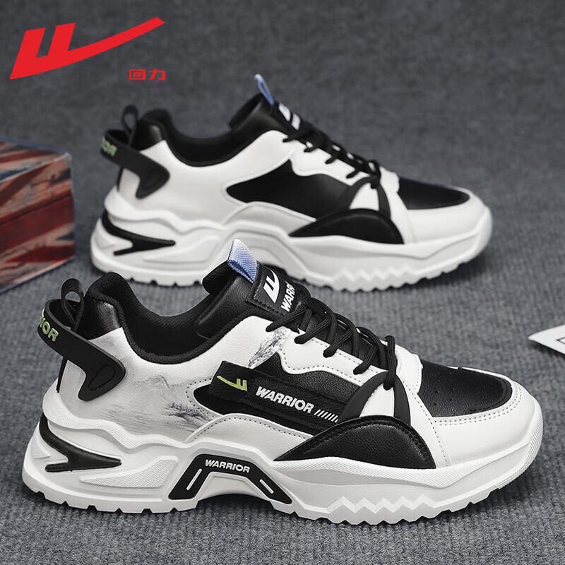 Warrior Men's Thick-Sole Leather Casual Sneakers