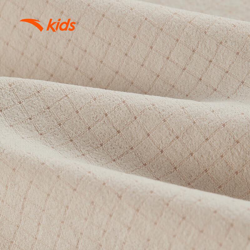 Anta Kids Summer UPF50+ Sun Protection Jacket