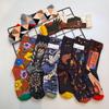 Colorful Bonne Maison Oil Painting Cotton Socks for Men and Women