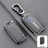 Car Key Case Geely Emgrand Eu 7 Ec7 Ec715 Ec718 Ec7-Rv Ec715 Ec718-Rv Gc5 Gc6 Ec8 Sl Keychain Zinc Alloy Leather Car Key Case