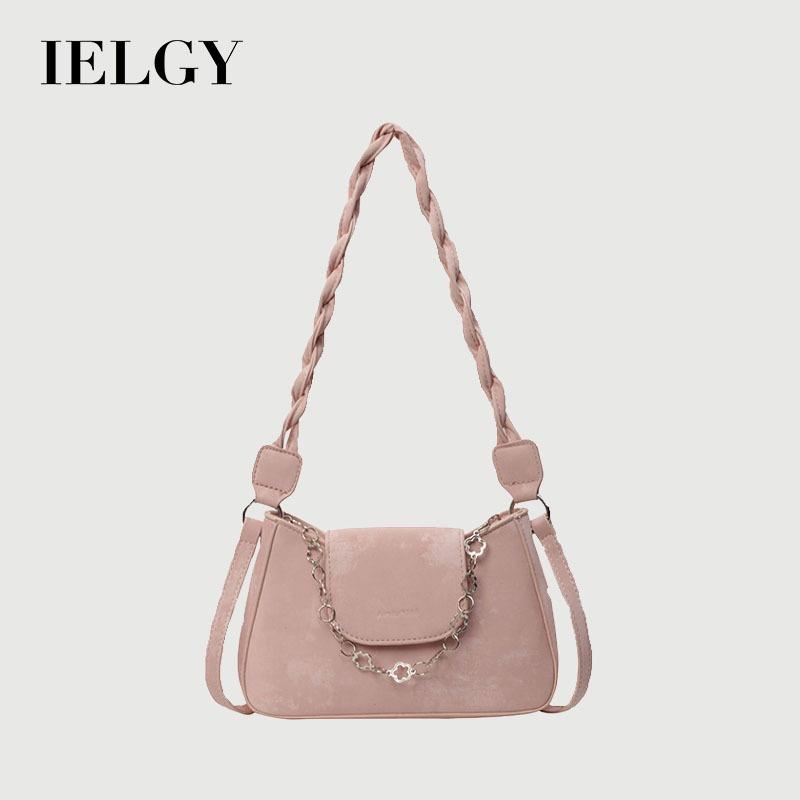 IELGY Korean Version Solid Color All-Match One-Shoulder Messenger Small Square Bag