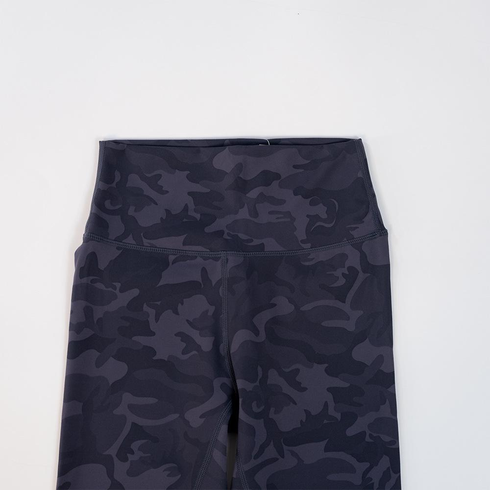 Camouflage Quick-Dry Double-Sided Brushed Yoga Pants: Nude, Versatile, 9/10 Length for Night Running or Outdoor Wear.