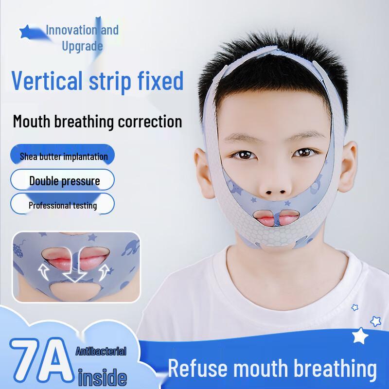 Mouth Breathing Correction Tape