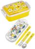 Skater Lunch with a Soft Single Made In Minion 24 for Boys and Girls Children's Box, 450ml, Dome-Shaped Lid, Tier, Japan, Design, (RBF3ANAG-A)