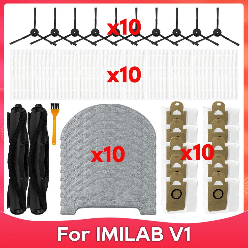 Fit For IMILAB V1 Robot Vacuum Cleaner Replacement Spare Parts Accessories Main Brush Side Brush Hepa Filter Mop Pad Dust Bag
