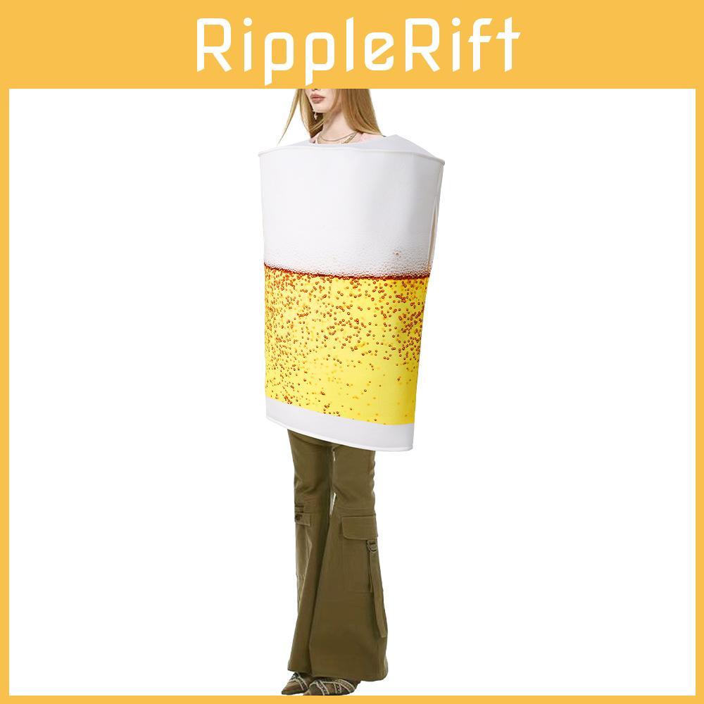 Cosplay Beer Mug Costume Adult Halloween Party Stage Performance Fashion Gift