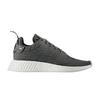 Women's Sneakers adidas NMD R2 Trace Green (Women's) Utility Ivy/Footwear White/Trace Green