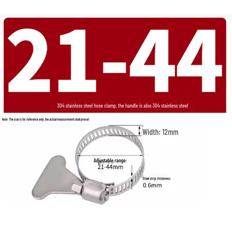 304 Stainless Steel Hose Clamp with Handle
