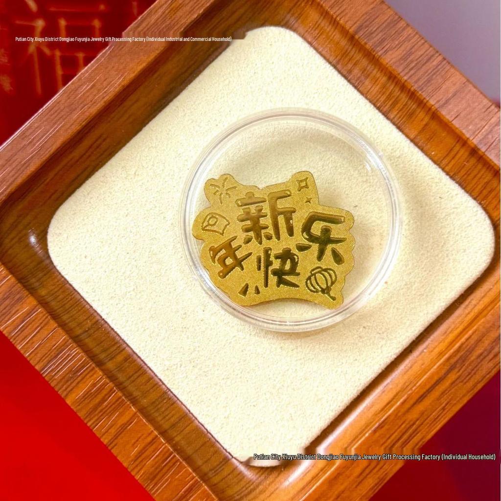 Pure Gold 999 Horse Year Phone Sticker for Wealth and Health - Popular Douyin Live Seller