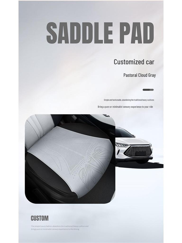 BYD Song Pro Suede Seat Cushion Set: Single and Rear Long Cushion