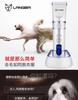 Professional Pet Hair Clipper LCD Screen Electric Shaver High Power Dog Cat Grooming Trimmer Dog Supplies