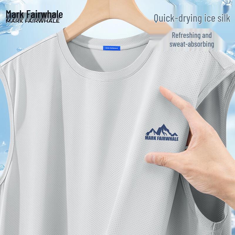 Mark Fairwhale Men s Ice Silk Quick-Dry Sleeveless Vest 3XL
