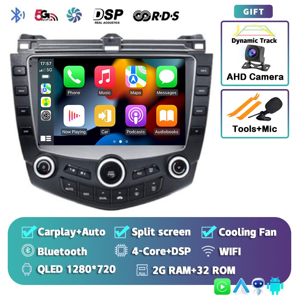 

Android 14 Carplay Auto WIFI+4G для Honda Accord 7 2003 2004 2005 2006 2007 Автомобильный Радио Мультимедиа Видео Плеер Навигация GPS DSP