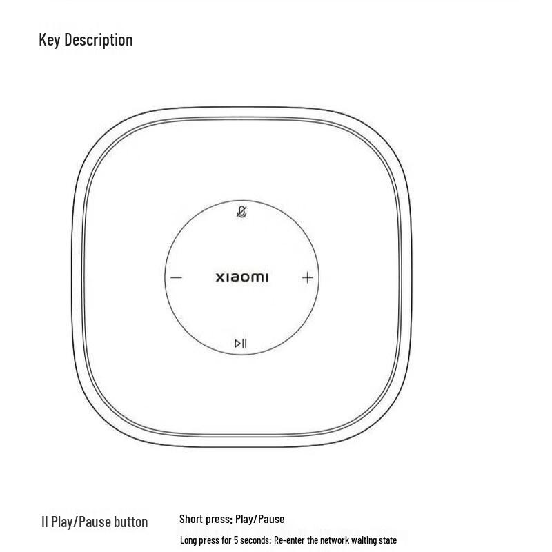 Xiaomi Smart Speaker AI Edition (CN Version)