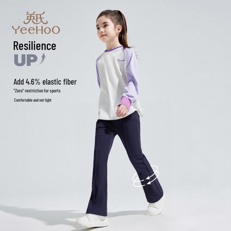 YEEHOO Girls' Flare Casual Long Pants