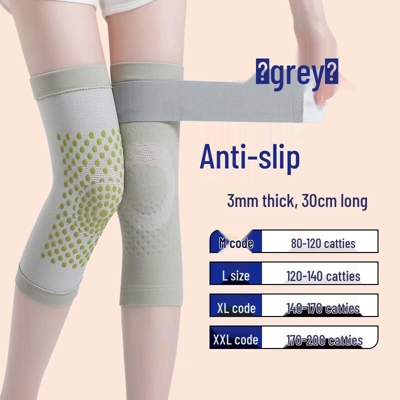 Summer Thin Anti-Slip Sports Knee Brace with Straps