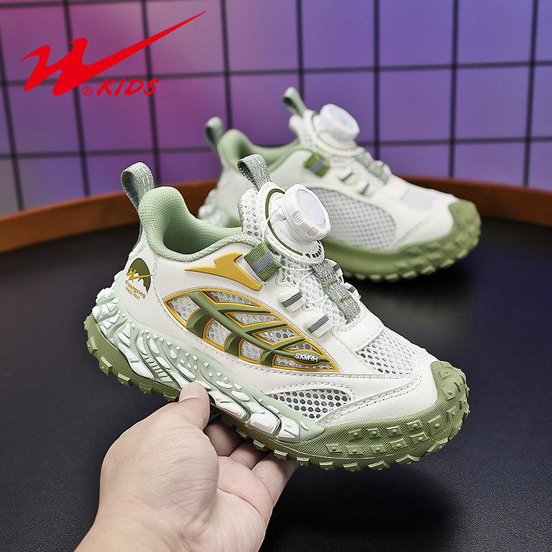Classmates Boys Spring and Autumn New Mesh Breathable Sneakers Children's Lightweight Soft Sole Non-slip