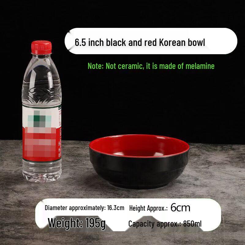 

A5 Melamine Korean Style Soup Bowl