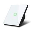 Touch Light Switch 1-fold MCE710W